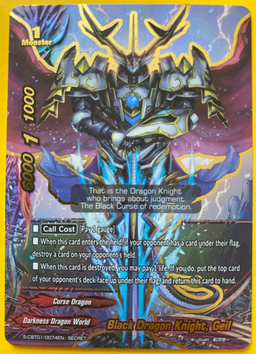 Future card buddyfight black - card,