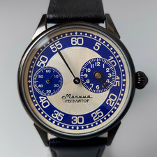 Orologio Vintage Regolatore