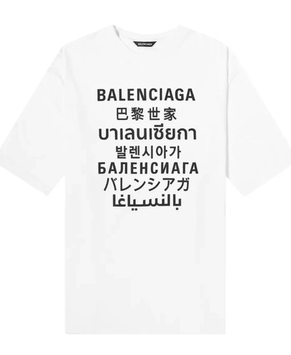 Shirt unisex balenciaga 8 - unisex,
