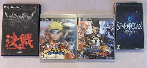 Naruto sengoku star - naruto,