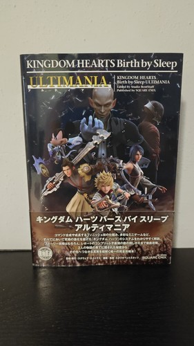 Kingdom hearts birth sleep - birth,