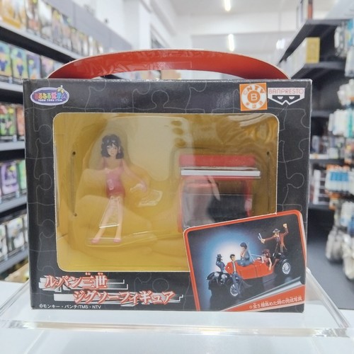 Lupin the third - the, banpresto