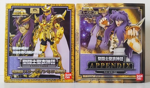 Saint seiya bandai figure - seiya,