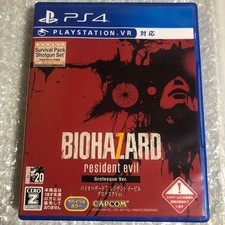 Biohazard 7 PS4 Sony