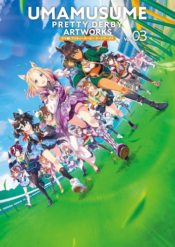 Umamusume pretty derby - pretty,