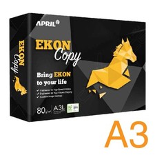 Ekon Copy risma carta A3