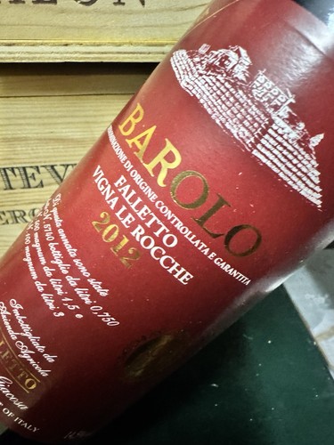 Barolo giacosa 2012 - barolo, le