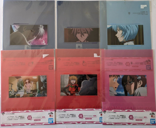 Evangelion clear file - a4,