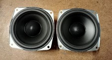 YAMAHA  WOOFER JA 10B4