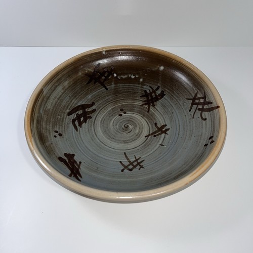 Handmade studio art bowl - studio,