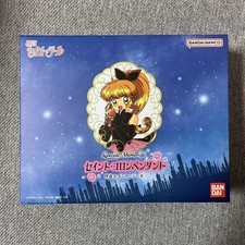 Ciondolo Kaitou Saint Tail Saint Cologne