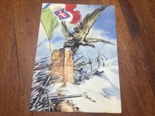 GUARDIA ALLA FRONTIERA - DEI SACRI CONFINI GUARDIA SICURA