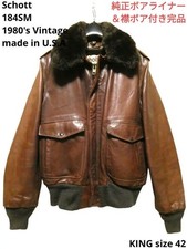 Schott 184SM Giacca da Volo