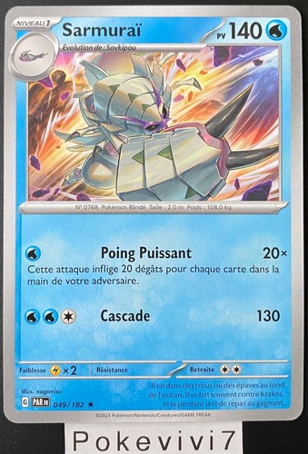Carte pokemon sarmuraï - pokemon,