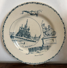 Antico piatto ceramica - LUNEVILLE -Mosca /Moscou