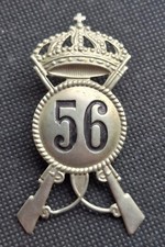 FREGIO ELMETTO ADRIAN BERRETTO