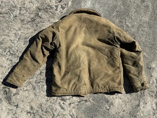 Ww2 navy deck jacket - navy, n-1
