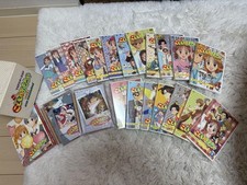 Kodomo no Omocha Completo DVD Box Set Serie Anime Episodi da 1 a 102