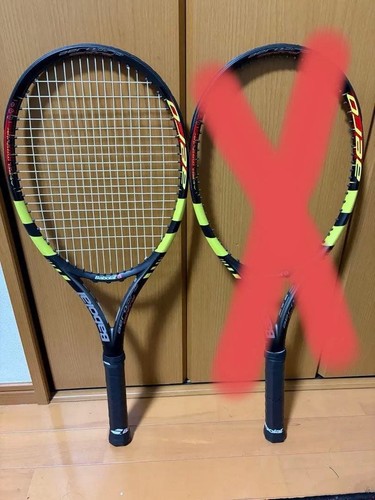 Raro modello babolat aeropro - raro,
