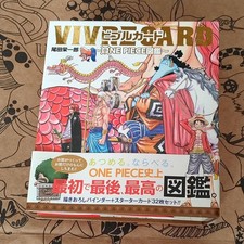 ONE PIECE Vivre Card