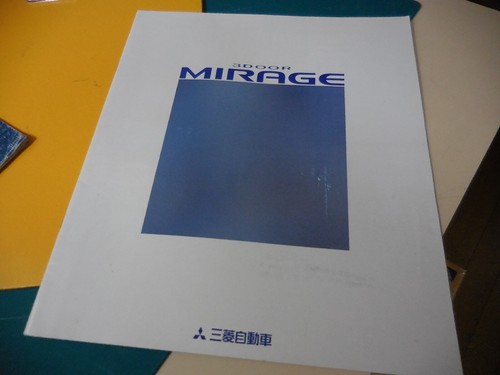 Mitsubishi mirage porte - mirage, 3
