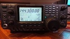 Ricetrasmettitore icom 7400 - ricetrasmettitore,