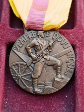 Ww2 Medaglia Ventennio V° Adunata Nazionale Artiglieria Roma 1937