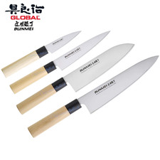 Set 4 Coltelli da Cuoco