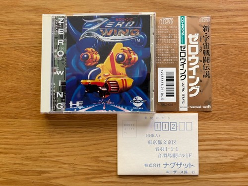 Original complete zero - original, complete!