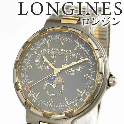 Orologio longines conquest - orologio,