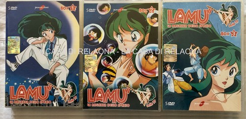 Lamu ragazza dello - lamu', la