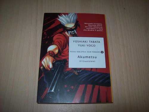 Yoshiaki tabata yuki - tabata,