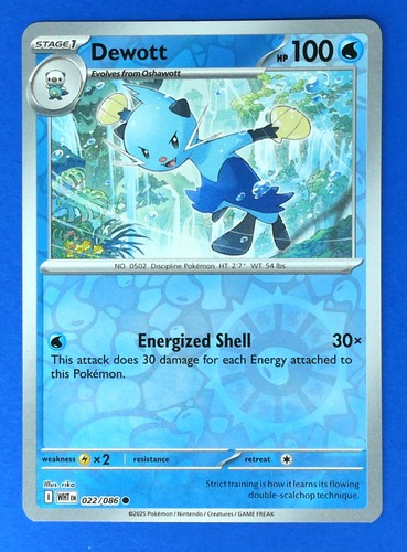 White flare dewott - white,