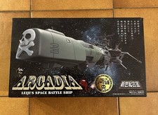 Arcadia sgm serie - serie, "capitan