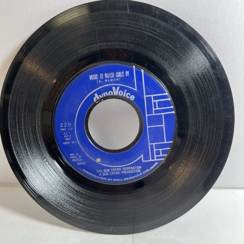 Vintage vinyl record rpm - record,