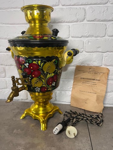 Samovar elettrico vintage urss - samovar,