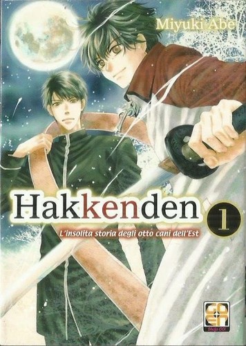 Hakkenden insolita storia - l'insolita,