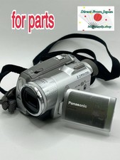 Panasonic NV-GS150 fotocamera