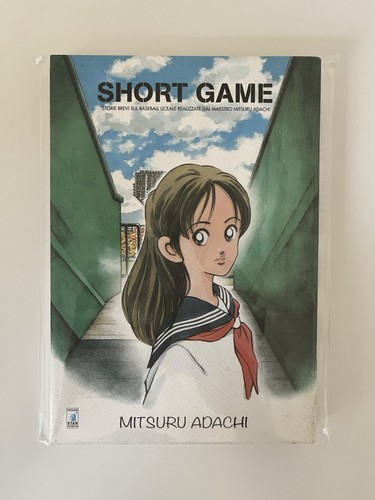 Short game mitsuru adachi - -,