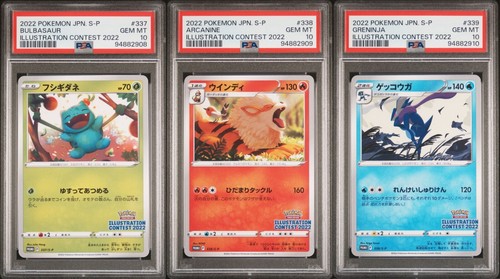 Psa sequential set pokémon - 10,