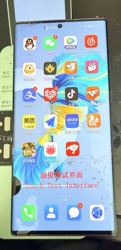 Schermo display samsung s22 - schermo,