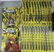 Sidooh Japanese Ver set