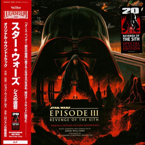 John williams ost star wars - ost,