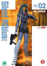 Silent Mobius 2 - Complete