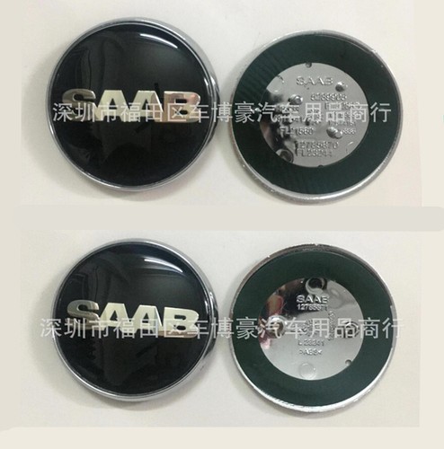 Set distintivo logo saab - distintivo,