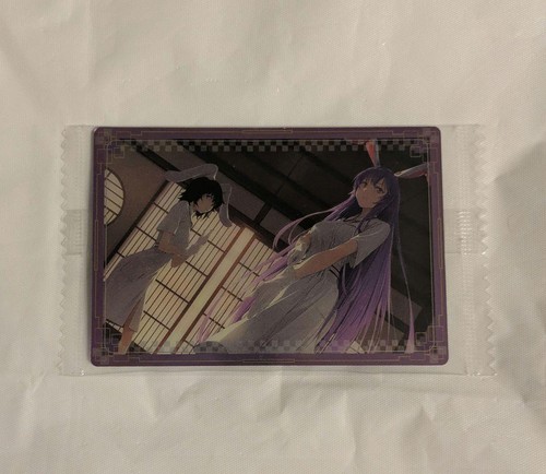 Inaba tenko suzune udongein - suzune,