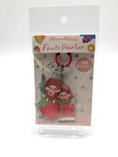 New sealed monchhichi fruit - &,