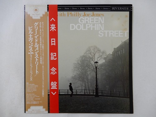 Bill evans with philly - with, green