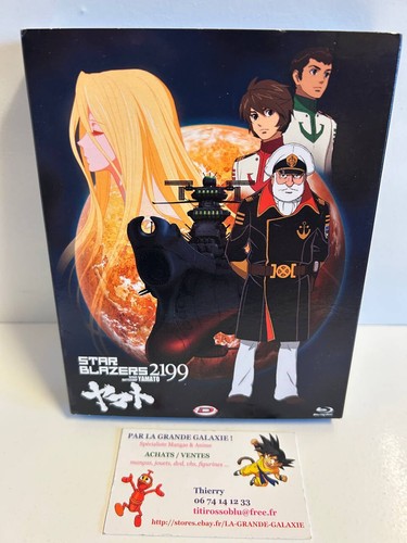 Coffret blu ray space - coffret, blu-ray