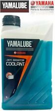 YAMALUBE LIQUIDO RADIATORE REFRIGERANTE MOTO E SCOOTER 1 LITRO (YAMAHA ORIGINAL)